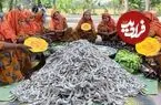 ببینید| غذای روستایی در بنگلادش؛ پخت خوراک با میگو، اسفناج و کدو حلوایی