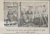 (تصاویر) این زن مخفیگاه دکتر فاطمی را لو داد!