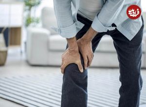 ۲ ادویه ایرانی برای کاهش درد و التهاب مفصل ؛ برای تقویت مفاصل چه بخوریم؟