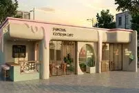 عکس؛ ساختمان یک بستنی‌فروشی که خودش هم کاملا شبیه بستنی است