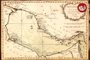 سه هزار سال مالکیت ایران بر جزایر سه‌گانه