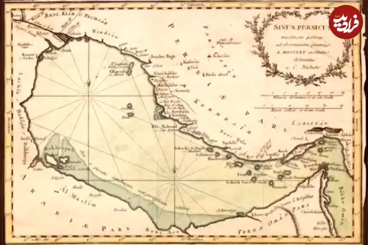 سه هزار سال مالکیت ایران بر جزایر سه‌گانه