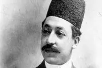 عکس| سفر در زمان؛ «وثوق‌الدوله، نخست‌وزیر دوره قاجار» در کنار جمعی از درباریان