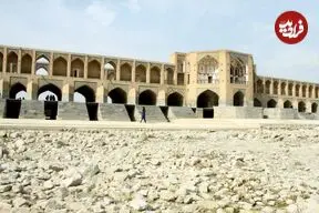 عکس| سفر در زمان؛ اصفهانی ها در میان زاینده‌رود خشک شده در عصر قاجار