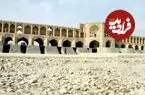 عکس| سفر در زمان؛ اصفهانی ها در میان زاینده‌رود خشک شده در عصر قاجار