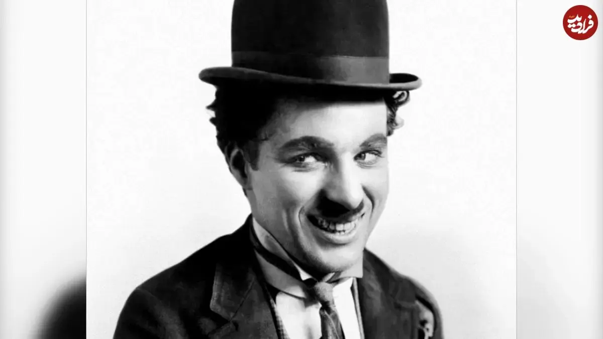 عکس| سفر در زمان؛ «چارلی چاپلین» در جوانی و 21 سالگی؛ سال 1288