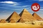 راز اهرام مصر پیچیده‌تر شد