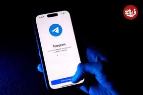 هشدار: تلگرام مسدودکردن برخی از کانال‌ها را آغاز کرد