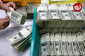کشف ۱۳۸ میلیارد ارز قاچاق و ۲ میلیون دینار تقلبی