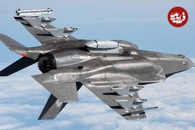 جنگنده «F-35 آمریکایی» در برابر «سوخو 57 روسی»؛ کدام پیروز می شود؟