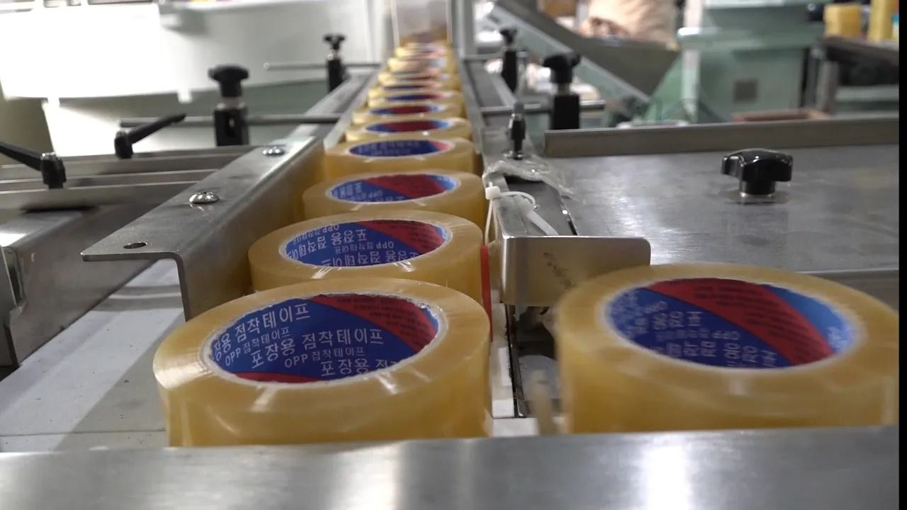 (ویدئو) چسب های نواری بزرگ کره ای چگونه در کارخانه تولید می شوند؟