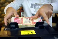 قیمت دینار عراق امروز سه‌شنبه ۲۲ اردیبهشت ۱۴۰۵