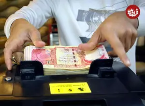 قیمت دینار عراق امروز سه‌شنبه ۲۲ اردیبهشت ۱۴۰۵