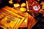 جدول؛ قیمت روز طلا و دلار
