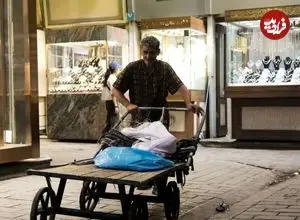 جدول| قیمت طلا، سکه، دلار و یورو امروز شنبه ۲ اسفند ۱۴۰۴/ طلا ارزان شد