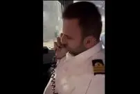 (ویدئو) خواستگاری خلبان از دختر مورد علاقه‌اش در آسمان