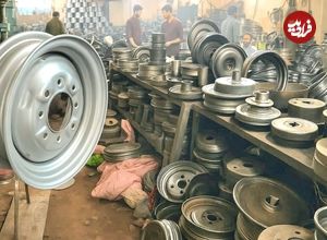ببییند؛ مراحل دیدنی تولید رینگ چرخ خودرو در کارگاهی در پاکستان