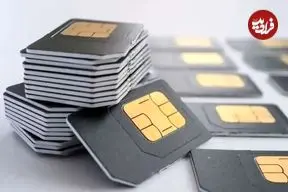 عکس؛ فروش سیم‌کارت سفید روی سایت دیوار