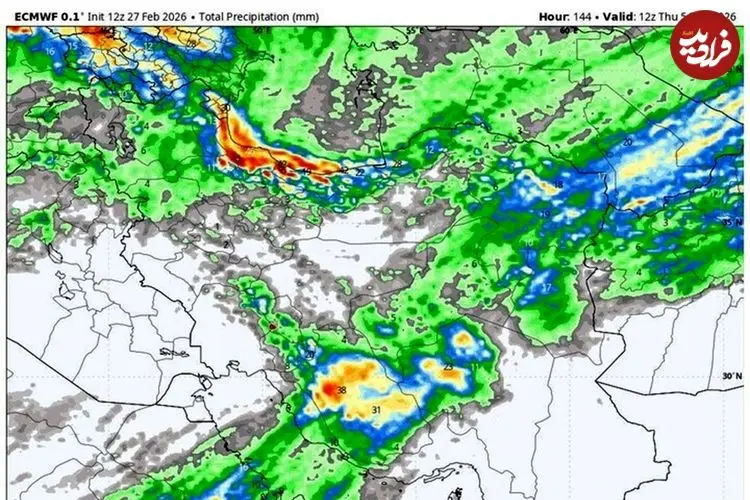 ورود سامانه بارشی تازه‌نفس به کشور از امروز/ بارش برف و باران شدت می‌گیرد