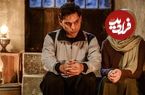 ببینید؛ رمانتیک‌بازی پیمان معادی و لیلا حاتمی در شب‌های سخت تهران