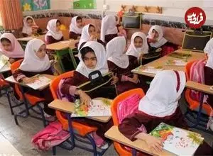 آغاز ثبت نام کلاس اولی‌ها/ پرداخت «پول» برای ثبت نام «ممنوع»
