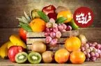 ۹ میوه و منبع گیاهی که امگا ۳ دارند