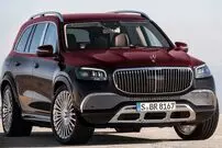 ( ویدیو) رونمایی از لاکچری‌ترین مرسدس بنز مایباخ با امکانات رویایی