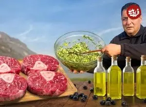 ببینید| غذای روستایی در آذربایجان؛ تهیه روغن زیتون به روش سنتی و پخت استیک