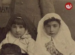 عکس| سفر زمان؛ عکس یادگاری نوه‌های برادر ناصرالدین شاه؛ 140 سال قبل