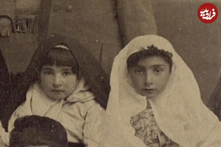 عکس| سفر زمان؛ عکس یادگاری نوه‌های برادر ناصرالدین شاه؛ 140 سال قبل