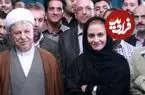 عکس| سفر زمان؛ چهرۀ متفاوت «مریلا زارعی» در یک مراسم؛ 23 سال قبل