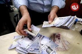 مبلغ عیدی کارمندان دولت مشخص شد؛ جزییات نحوه محاسبه عیدی ۱۴۰۵ ؛ زمان واریز