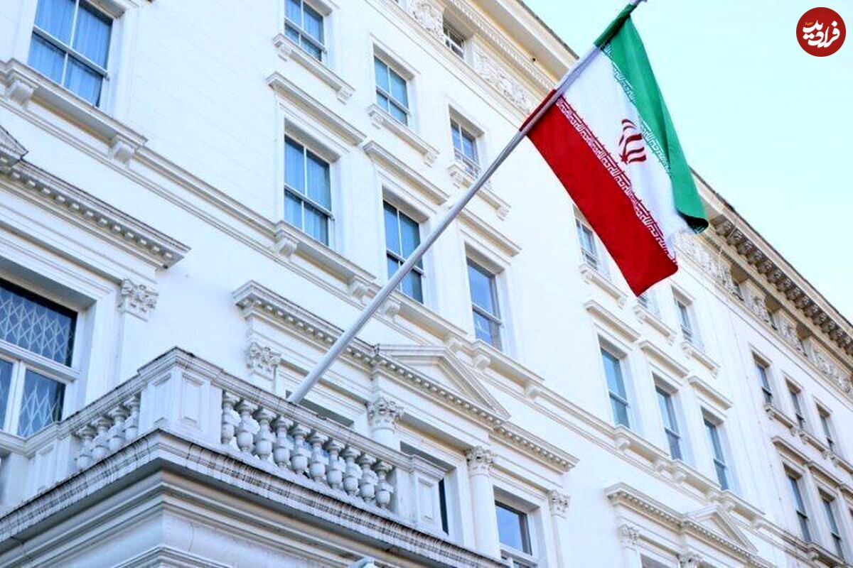 ایران اقدام جدید انگلیس را شدیدا محکوم کرد