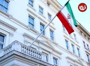 ایران اقدام جدید انگلیس را شدیدا محکوم کرد