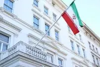 ایران اقدام جدید انگلیس را شدیدا محکوم کرد