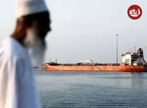 چرا نفت به ۱۵۰ دلار نرسید؟