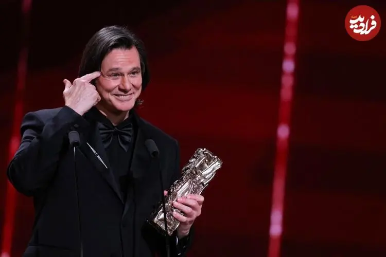 جیم کری در مراسم جوایز سزار جایزه افتخاری دریافت کرد