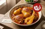 طرز تهیه خورشت گلابی با مرغ؛ خوش‌عطر و مجلسی