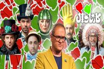 آنالیز شیوه رای دادن تماشاگران «کارناوال» در 9 قسمت ابتدایی به بهانه چالشی شدن رای‌دهی در قسمت نهم؛ آرای جنجالی یا جنجال آراء