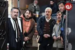 ببینید| سکانس خنده دار سریال جدید سعید آقاخانی