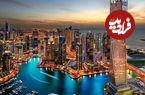 چهارمین شهر ثروتمند منطقه EMEA (اروپا، خاورمیانه و آفریقا)؛ رکوردی برای کشورهای عربی