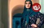 عکس| سفر در زمان؛ «جواهر» سریال بانوی عمارت در 36 سالگی؛ سال 1402