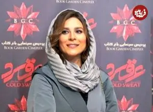 عکس| سفر زمان؛ ژست جالب «باران کوثری و سحر دولتشاهی» در جشنواره فجر؛ سال 96