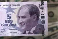 قیمت لیر ترکیه امروز دوشنبه ۸ تیر ۱۴۰۵