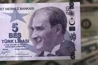 قیمت لیر ترکیه امروز دوشنبه ۸ تیر ۱۴۰۵