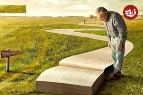 جایگاه تو در جهان کجاست؟ ۷ راه طلایی برای یافتن معنای زندگی