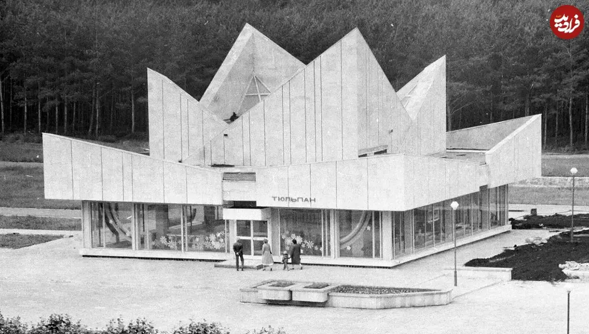 عکس| از سینما تا حمام؛ سرگذشت متفاوت ساختمان تولیپ روسیه 