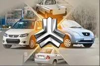 جدول؛ قیمت روز محصولات سایپا سه‌شنبه ۸ مهر؛ ارزان‌ترین سواری چند؟