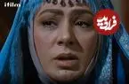 عکس| سفر در زمان؛ «ناریه، همسر اول مختار» 21 سال بعد سریال مختارنامه در 58 سالگی