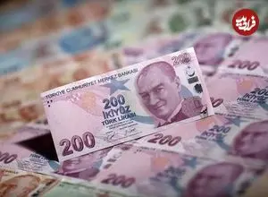 قیمت لیر ترکیه امروز سه‌شنبه ۵ خرداد ۱۴۰۵